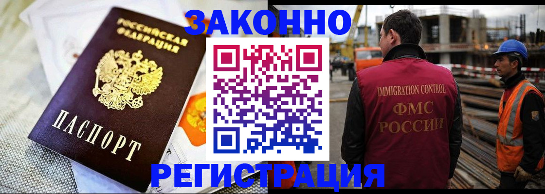 пропишу в квартире в Печорах
