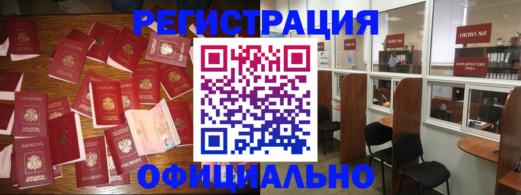 пропишу в квартире в Печорах